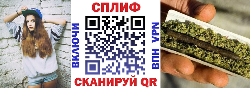 Купить СК  АМФЕТАМИН  Гашиш  Канабис  Cocaine  Меф  Воркута