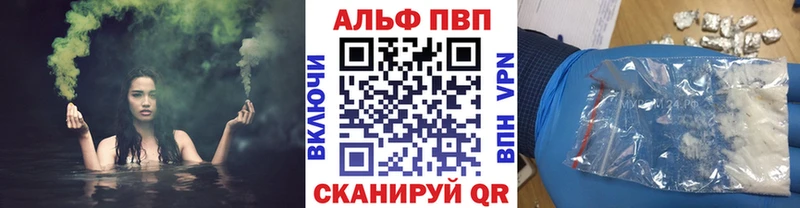 А ПВП мука  Купить где  Воркута 
