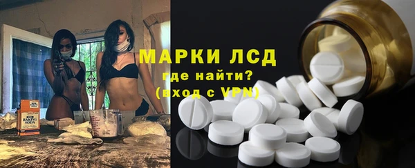 скорость Заводоуковск