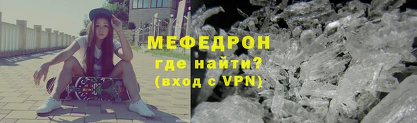 бутират Заволжье