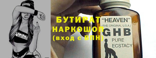 скорость Заводоуковск