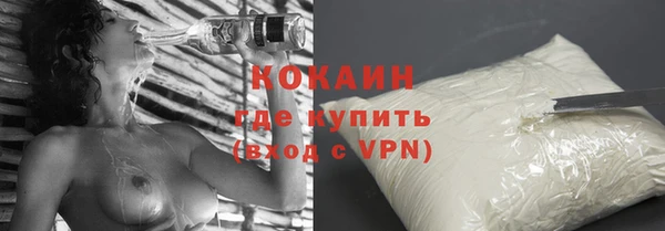 скорость Заводоуковск