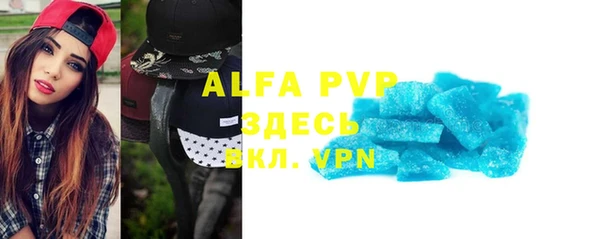скорость Заводоуковск