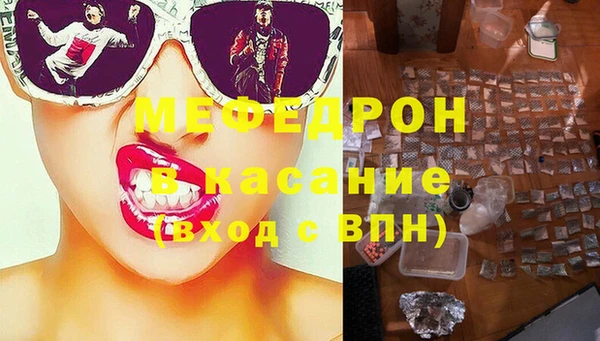 ГАЛЛЮЦИНОГЕННЫЕ ГРИБЫ Заволжск
