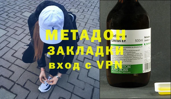 скорость Заводоуковск