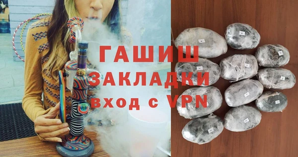 скорость Заводоуковск