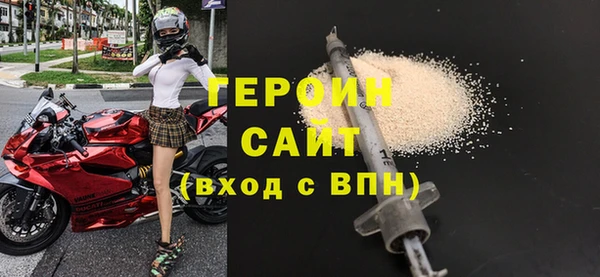 скорость Заводоуковск