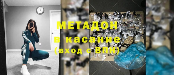 скорость Заводоуковск