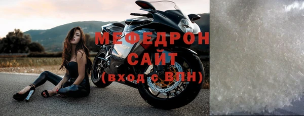 бутират Заволжье