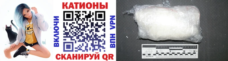 Мефедрон мяу мяу  Купить  Воркута 